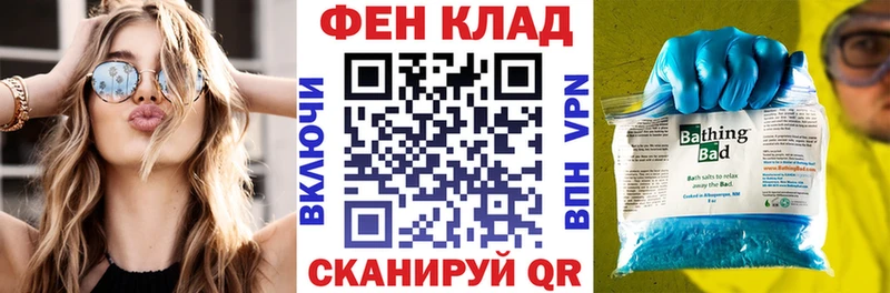 Купить где  Духовщина  Amphetamine 97% 