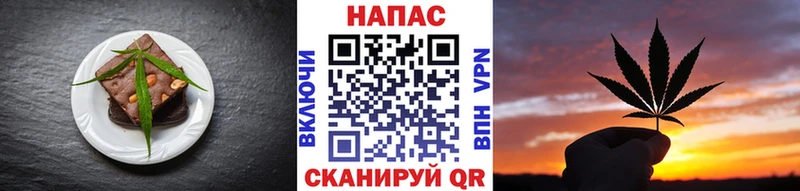 Купить  Духовщина  Canna-Cookies конопля 