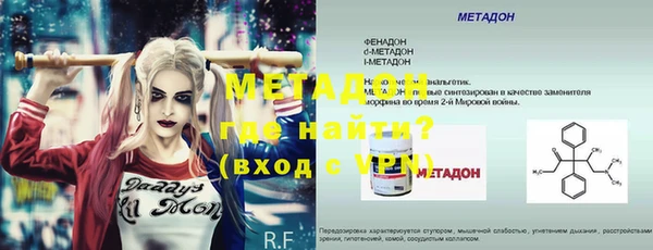 дживик Зерноград