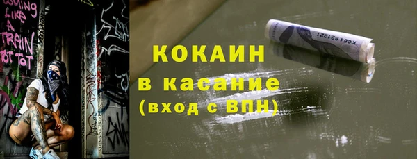 дживик Зерноград