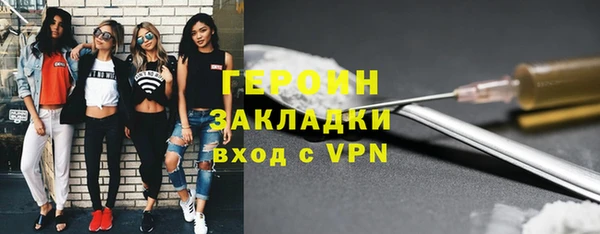 хмурый Зеленодольск