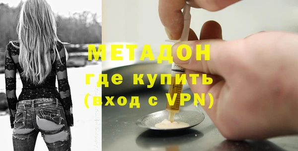 дживик Зерноград
