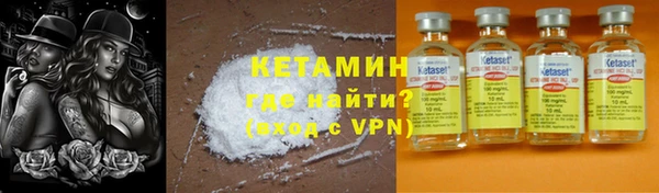 хмурый Зеленодольск