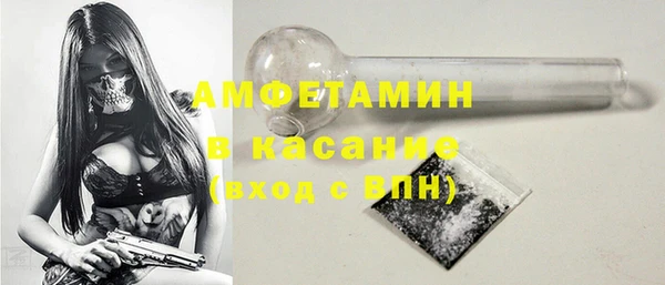 дживик Зерноград