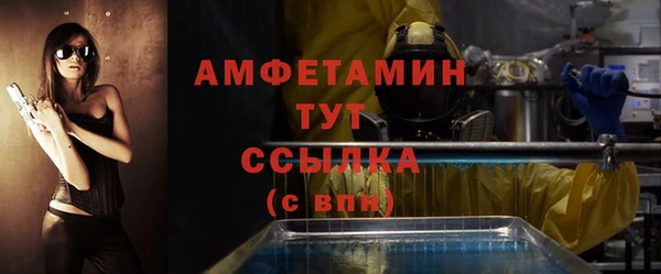 дживик Зерноград