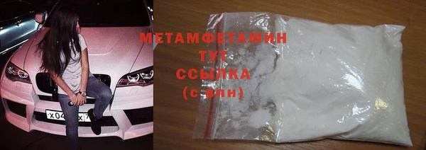 MDMA Зеленокумск