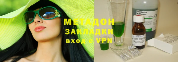 хмурый Зеленодольск