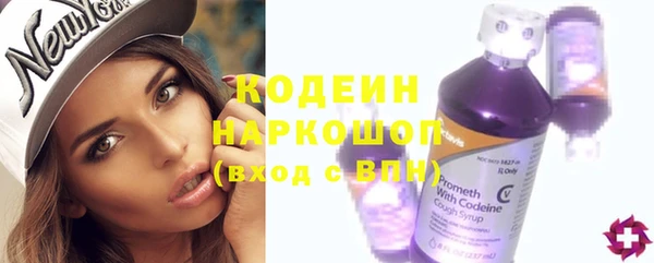 дживик Зерноград