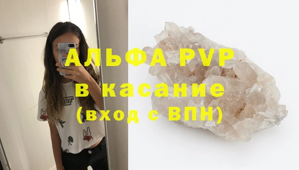 MDMA Зеленокумск