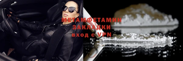 дживик Зерноград