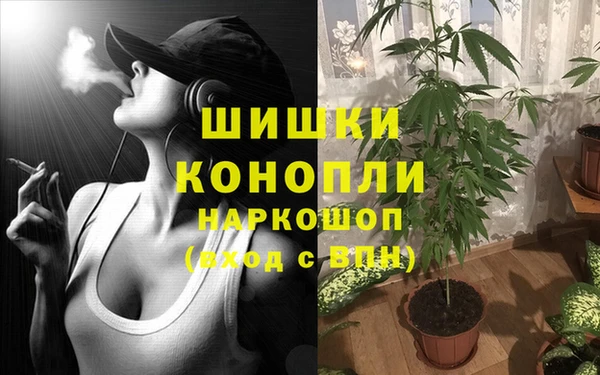 MDMA Зеленокумск