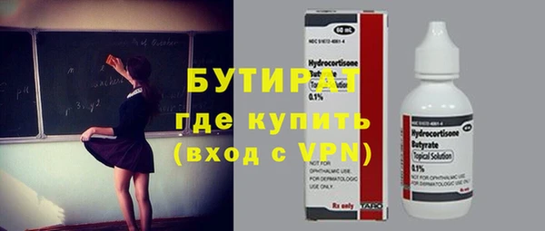 хмурый Зеленодольск