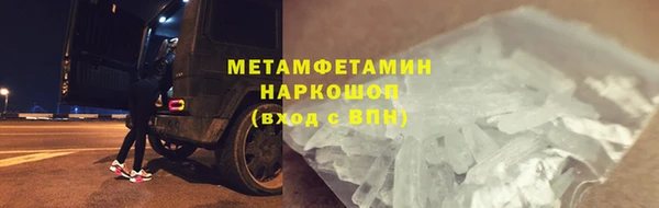 дживик Зерноград