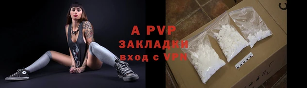 хмурый Зеленодольск