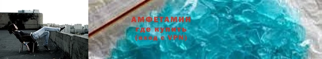 MDMA Зеленокумск