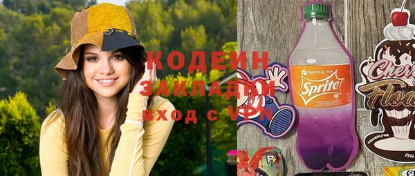 хмурый Зеленодольск