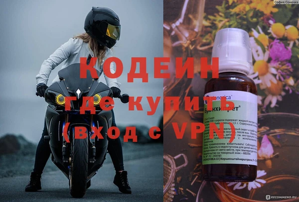 дживик Зерноград