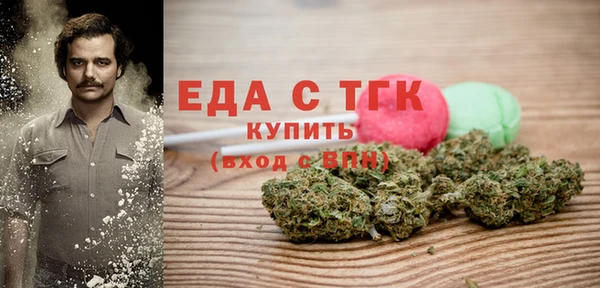 хмурый Зеленодольск