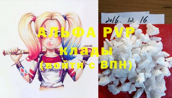 хмурый Зеленодольск