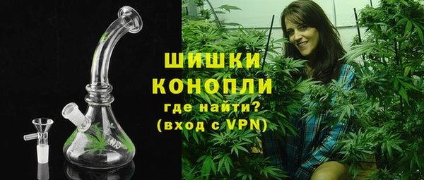 MDMA Зеленокумск
