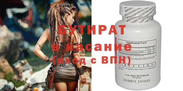 дживик Зерноград