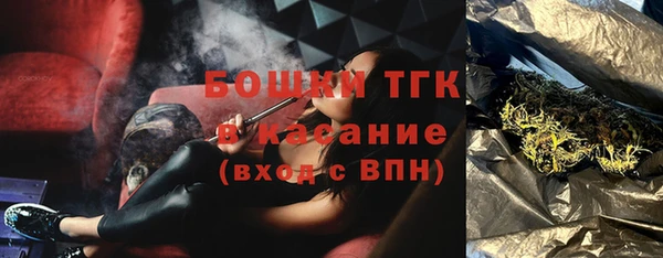 хмурый Зеленодольск