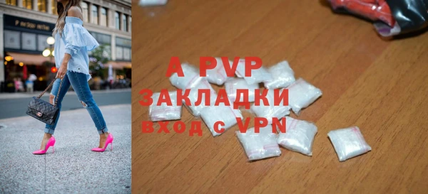 дживик Зерноград