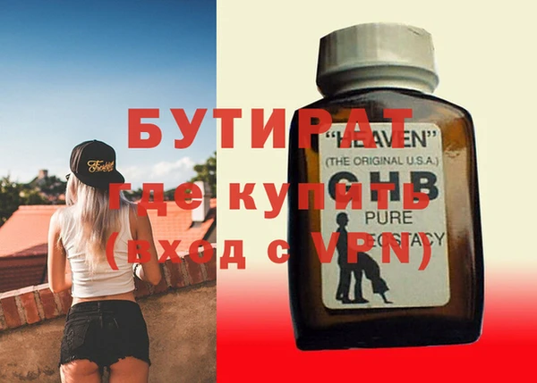 дживик Зерноград
