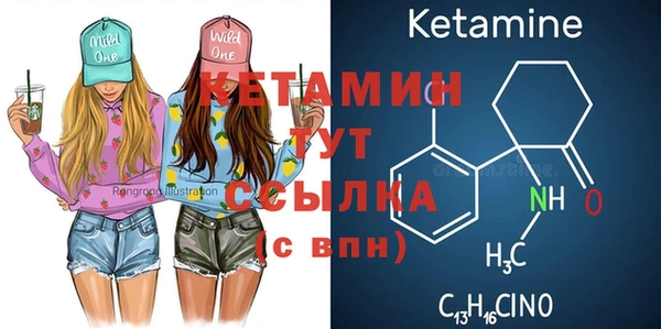 хмурый Зеленодольск