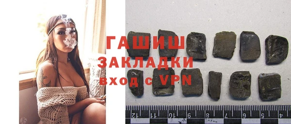 дживик Зерноград