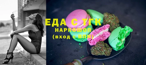 хмурый Зеленодольск