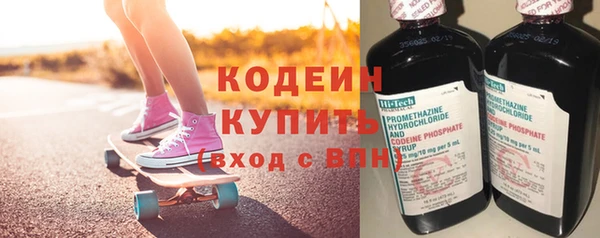 хмурый Зеленодольск