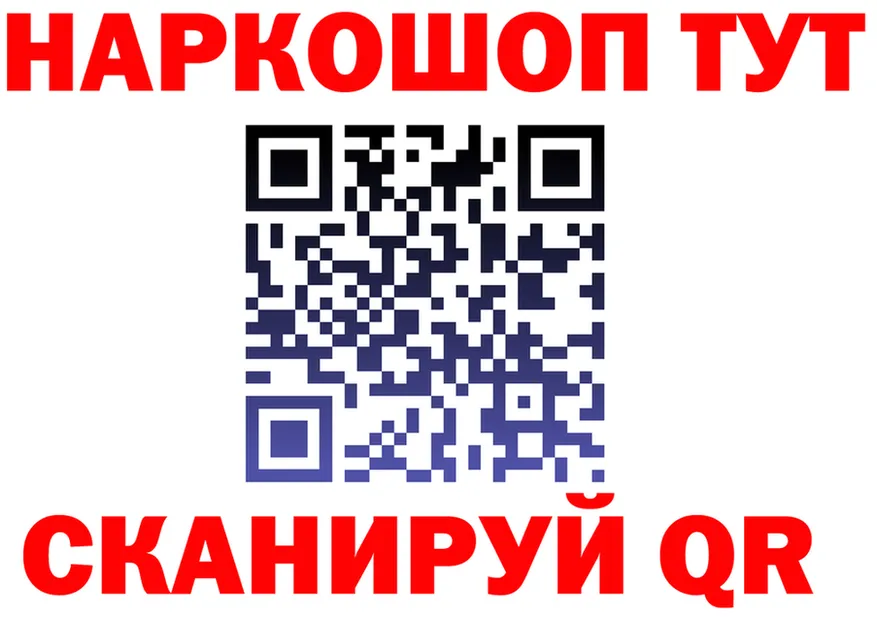 Ecstasy Cube зеркало площадка mega Духовщина
