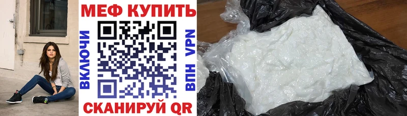 Купить закладки  Духовщина  МЯУ-МЯУ VHQ 