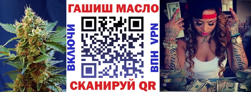 Купить где  Духовщина  Дистиллят ТГК вейп 