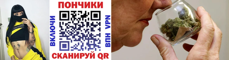 Каннабис MAZAR Купить Духовщина